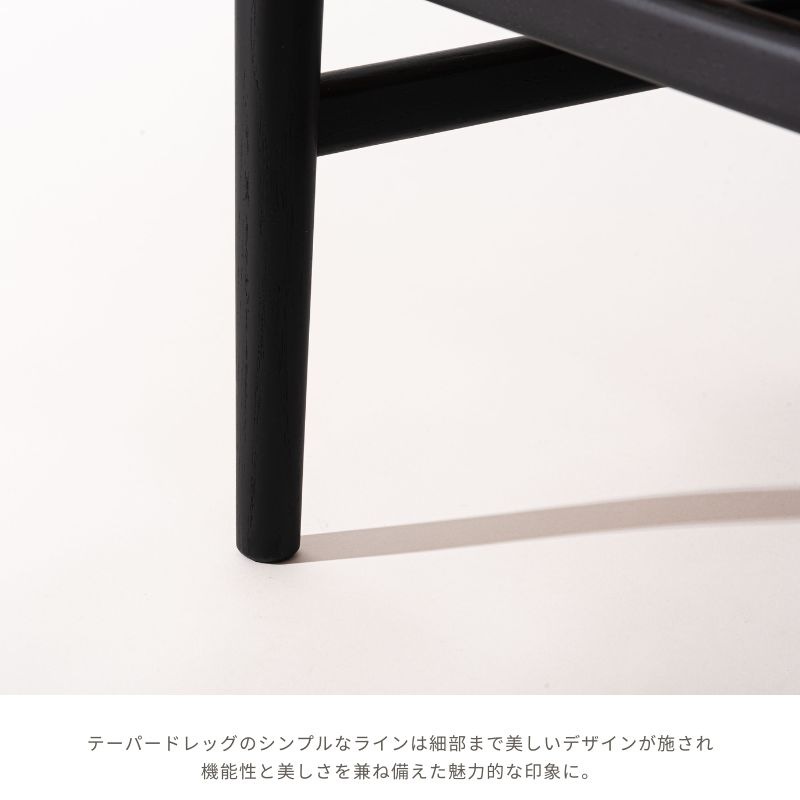 ブラック ペーパーコード ベンチ ペーパーコードベンチ | おしゃれな家具・インテリア通販 CORDi [コーディ]