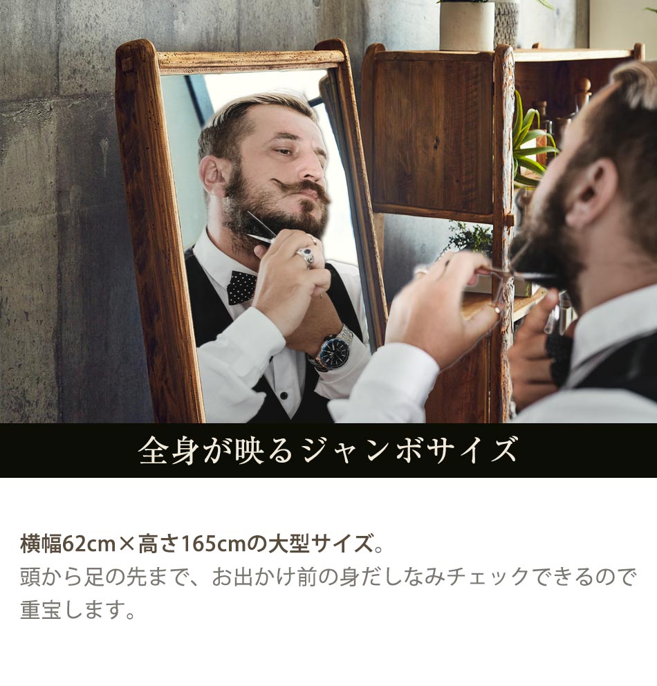 �������ȶ���������ɥߥ顼����ȥ��ߥ顼������ƥ������ߥ顼�����ڡ��źࡡŷ���ڡ��ߥ顼��̵���ࡡ����ƥ����������Ѹ���������졡�緿����62cm���⤵165cm