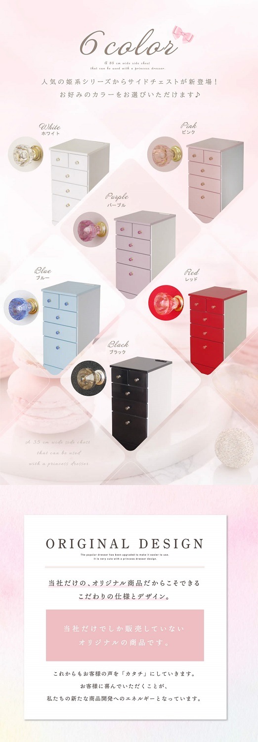 ɥ İ   ɱ  襤  Ǽ ѥ եߥ˥ Ǽ ߥɥ ۥ磻 ԥ ֥롼  ѡץ  å  ֥å  ̵