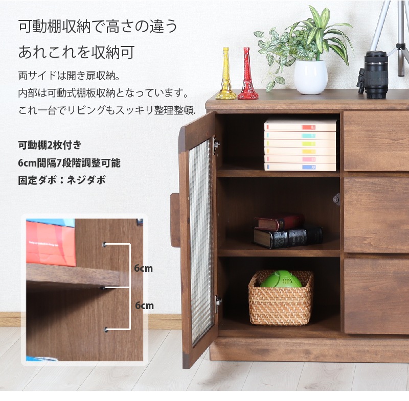 美品　天童木工　オーク材　サイドボード　収納　キャビネット　北欧　モダン 楽天市場】サイドボード キャビネット 北欧 木目調 日本製 105cm