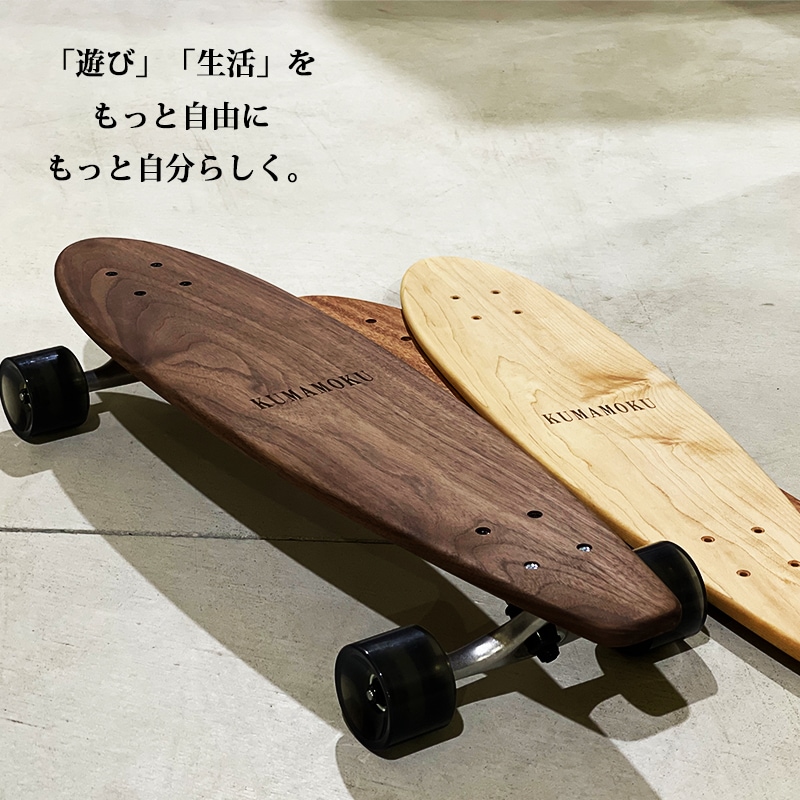 ܡ board ȥܡ ץ꡼ skateboard ͷ ̵  å  դ  鴶  ͷ street ȥ꡼ KUMAMOKU ڹ