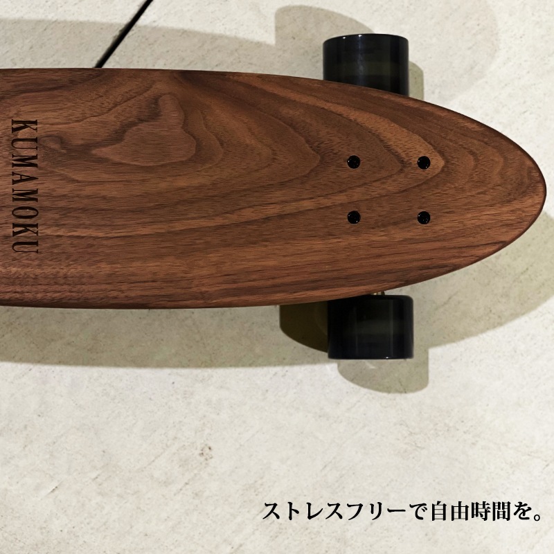 ܡ board ȥܡ ץ꡼ skateboard ͷ ̵  å  դ  鴶  ͷ street ȥ꡼ KUMAMOKU ڹ