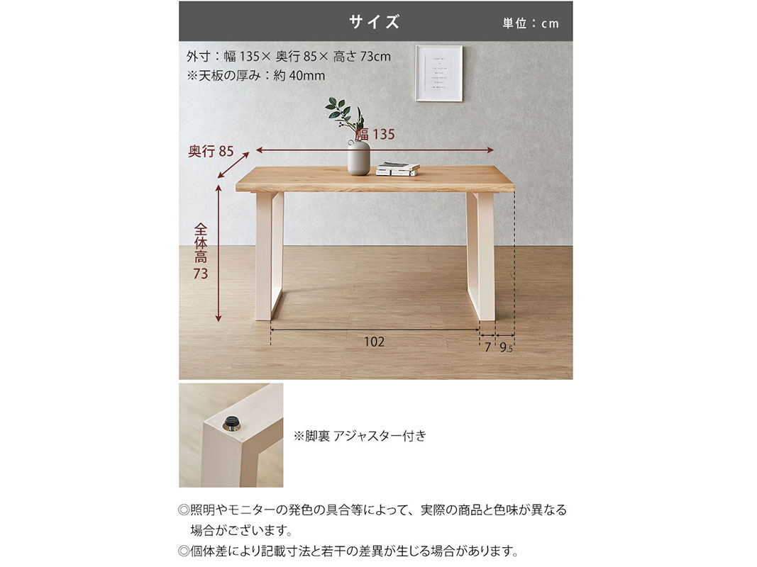 展示品☆ダイニングテーブル 単品 作業台 ウォールナット 食台 カフェ風 北欧 楽天市場】【20時~クーポン5%引】 ダイニングテーブル ウォールナット