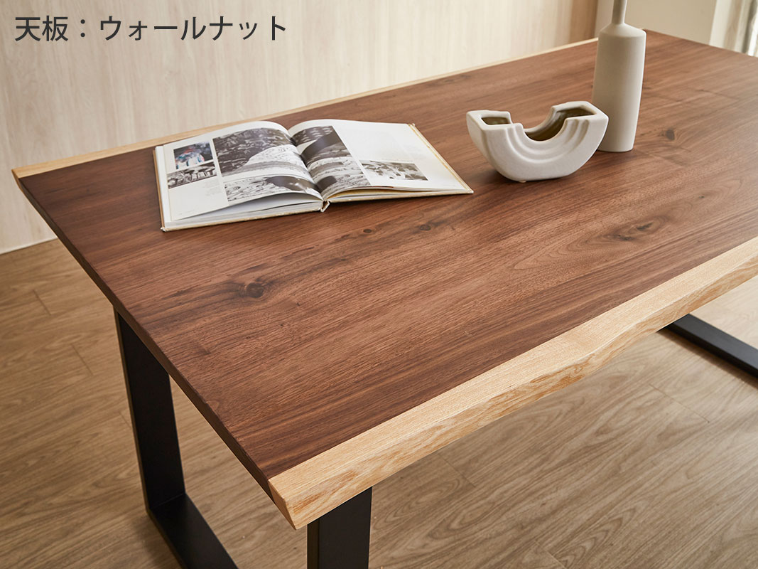 (爆安) ウォールナット　一枚板　ダイニングテーブル　杢あり 爆安) ウォールナット 一枚板 ダイニングテーブル 杢あり