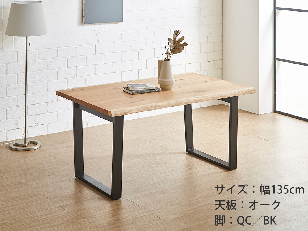 【新品】カフェ風 ダイニングテーブル 韓国インテリア　アウトレット 23662-s4-01.jpg