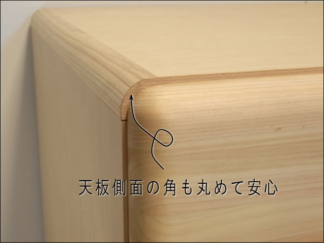 九州産ヒノキチェスト なごみ60センチ幅5段 | 店舗,大川家具ドット