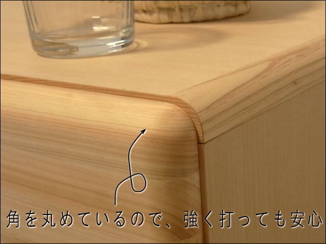 九州産ヒノキチェスト なごみ60センチ幅5段 | 家具,タンス