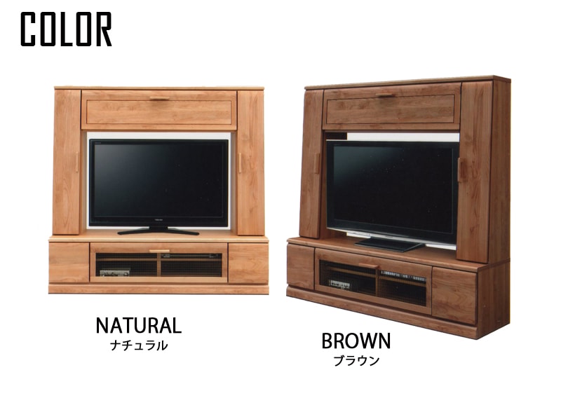 テレビボード 160幅 ハイタイプ おしゃれ テレビ台 高級感