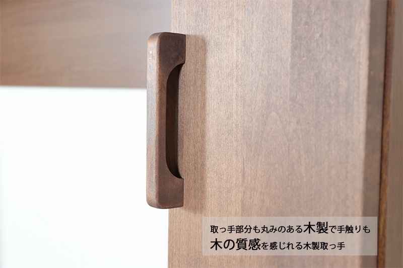 SALE！！通常価格109,800円→SALE価格104,300円】テレビボード