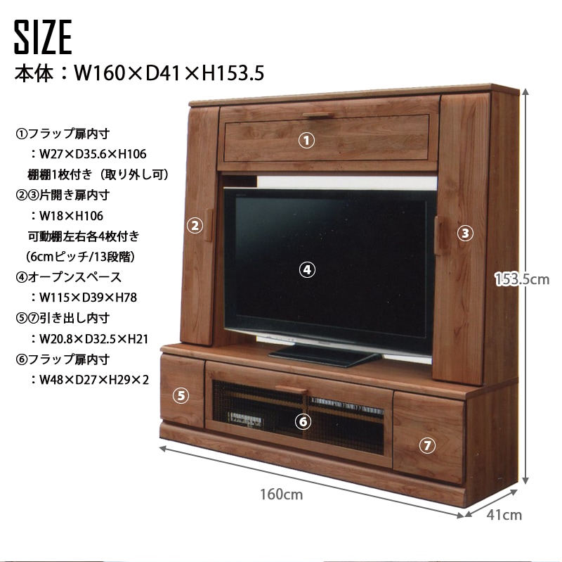 M127　隈木工所　ハイテレビボード　テレビボード　ボード　幅1595ｍｍ M127 隈木工所 ハイテレビボード テレビボード ボード 幅1595mm