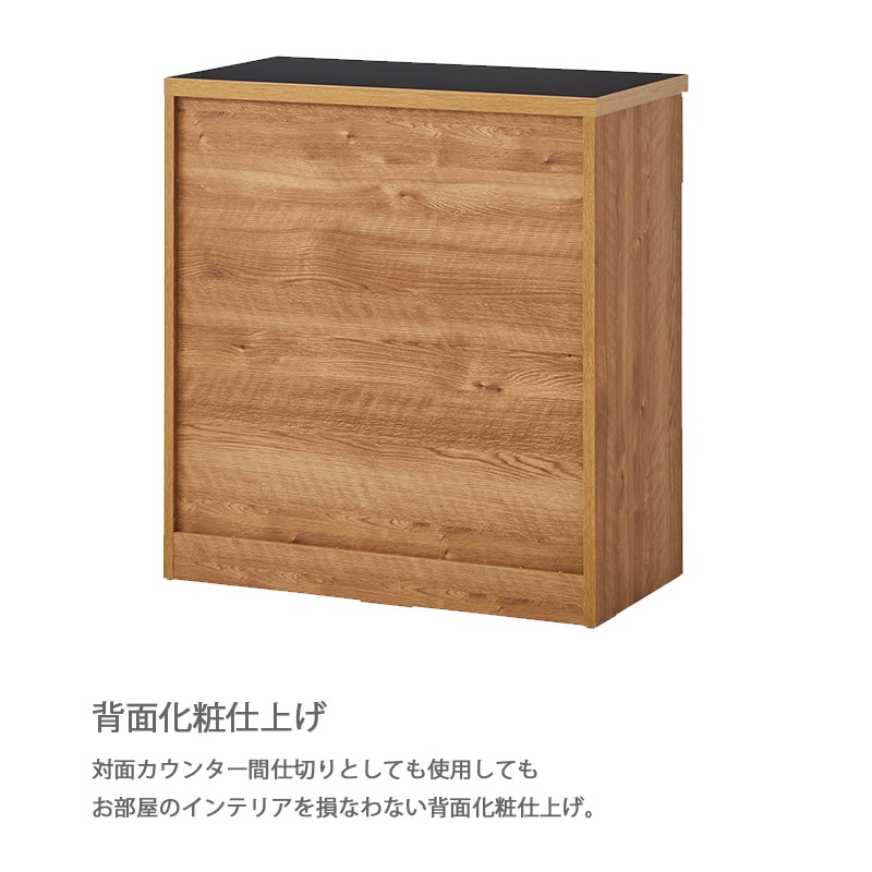 S206　 隈木工所　キッチンカウンター、キッチンボード、食器棚、幅80cm 国産キッチンボード リベック 80オープンボード パイン材 隈木工所