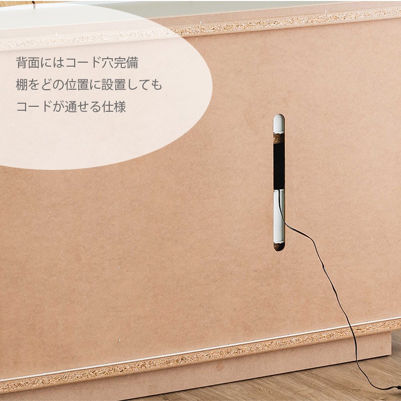 リビング 収納棚 幅120 完成品 国産 木製 木目 ナチュラル グレージュ