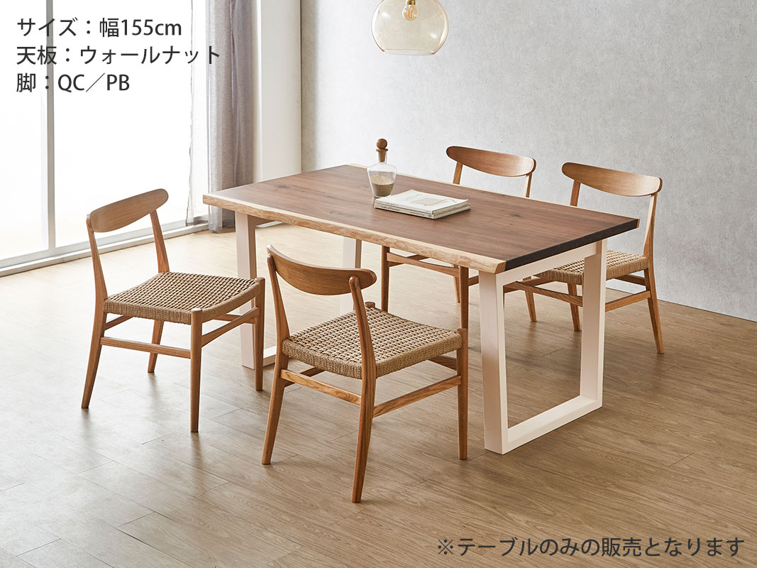 ơ֥ñ ˥  ŷ ơ֥Τ 155 դ  ʥ ʥå  ˥󥰥ơ֥ ӥ󥰥ơ֥ ơ֥ ե  2 ̲ ڹ񥤥ƥꥢ ӥ ͢