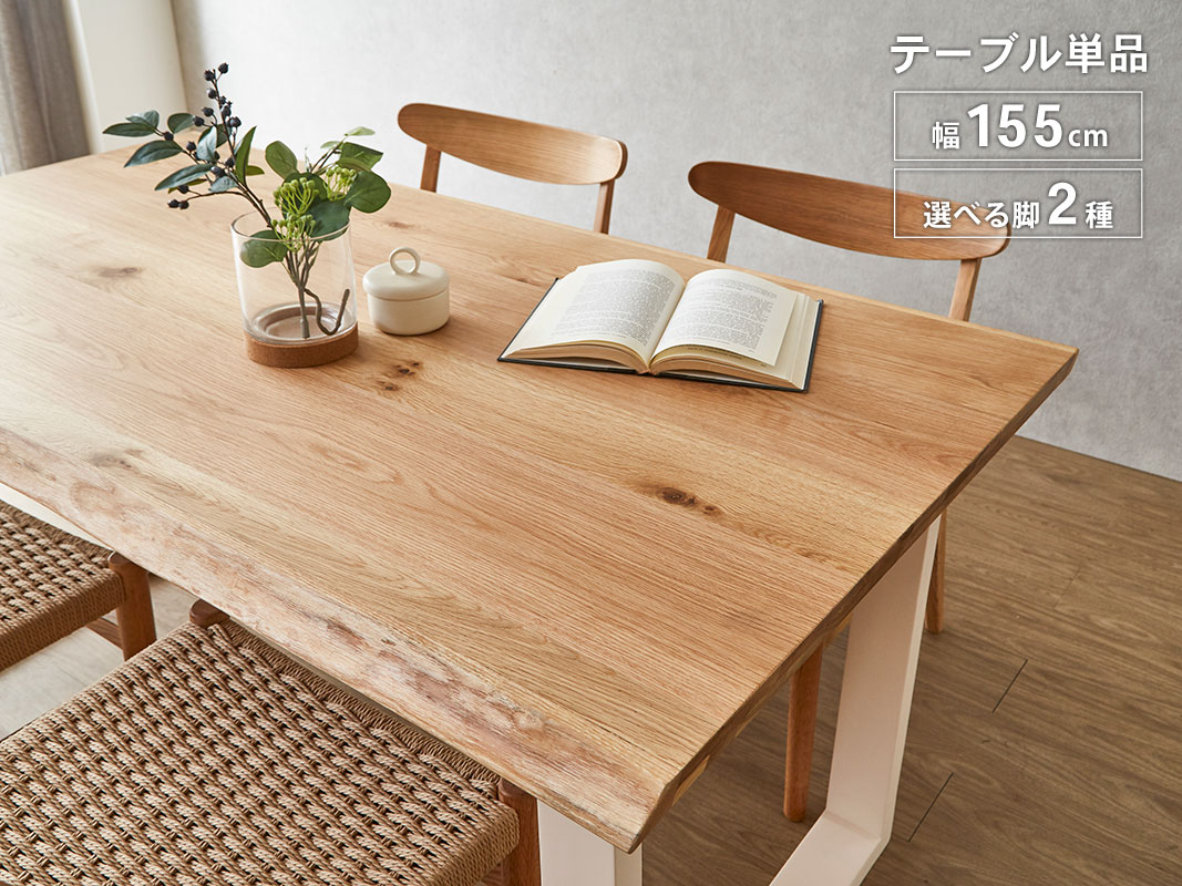 ơ֥ñ ˥  ŷ ơ֥Τ 155 դ  ʥ ʥå  ˥󥰥ơ֥ ӥ󥰥ơ֥ ơ֥ ե  2 ̲ ڹ񥤥ƥꥢ ӥ ͢