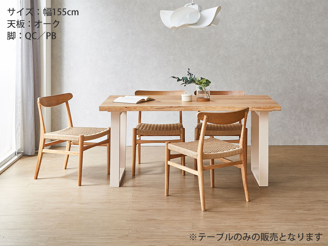 ơ֥ñ ˥  ŷ ơ֥Τ 155 դ  ʥ ʥå  ˥󥰥ơ֥ ӥ󥰥ơ֥ ơ֥ ե  2 ̲ ڹ񥤥ƥꥢ ӥ ͢