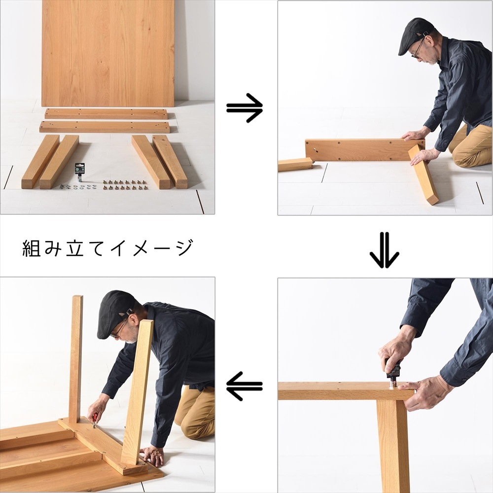 お部屋をシンプルに 】 セブンダイニングテーブル 180 チェリー | 店舗