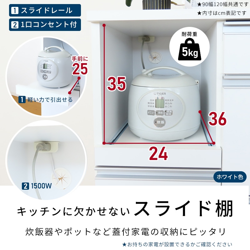 �ڡ�90���ۥ磻�ȡ�ͽ���ʡ�12���ܡ��������ͽ��۹� ������ ���å��󥫥��󥿡� ������ 90 �����Ф� ������ ��Ǽ ����� ����ê ���å���ܡ��� ���å����Ǽ �ۥ磻�� �� �֥饦�� ���������� ���󥻥���դ� ����ѥ��� ������� ��120 ��90 120 ����ȶ� �����餷 ��Ǽ�դ�