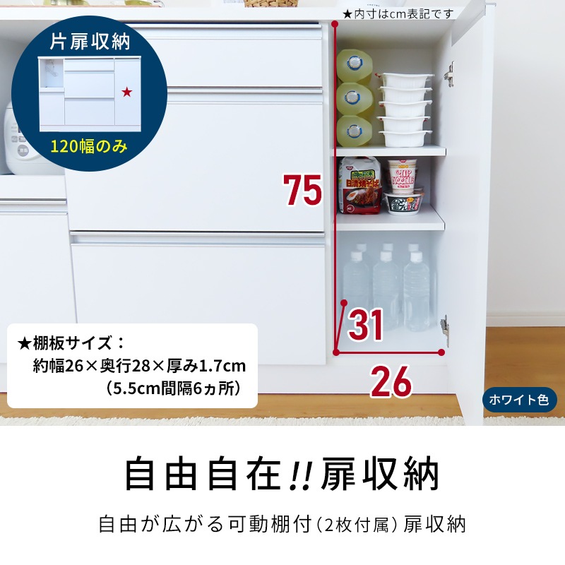 �ڡ�90���ۥ磻�ȡ�ͽ���ʡ�12���ܡ��������ͽ��۹� ������ ���å��󥫥��󥿡� ������ 90 �����Ф� ������ ��Ǽ ����� ����ê ���å���ܡ��� ���å����Ǽ �ۥ磻�� �� �֥饦�� ���������� ���󥻥���դ� ����ѥ��� ������� ��120 ��90 120 ����ȶ� �����餷 ��Ǽ�դ�