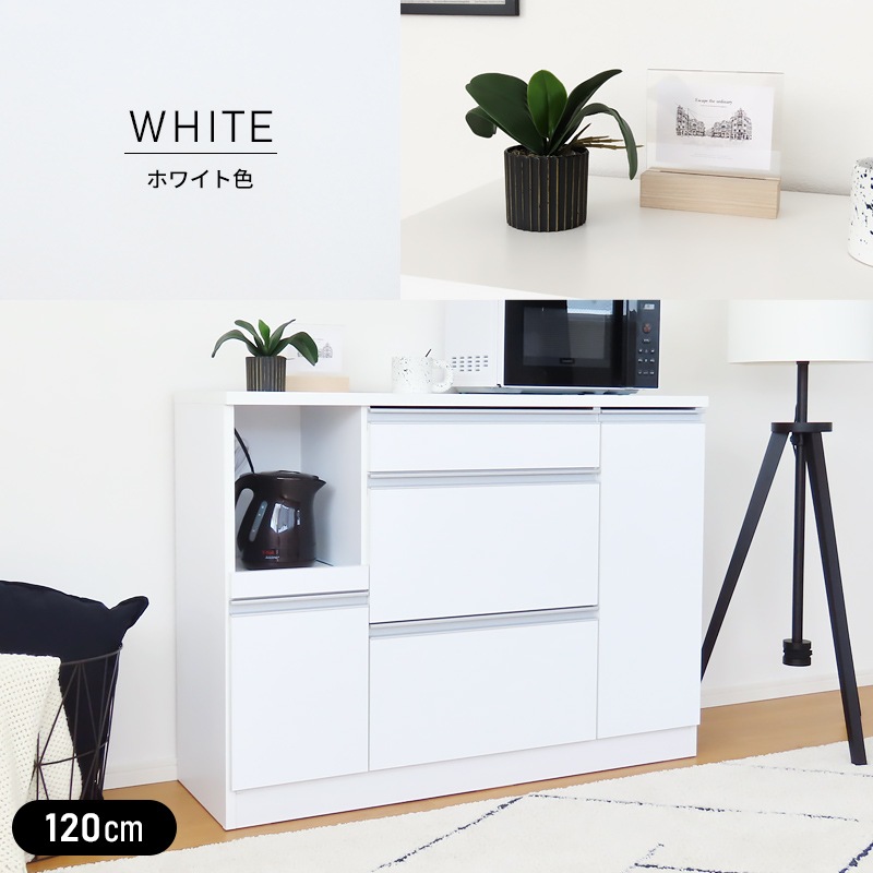 �ڡ�90���ۥ磻�ȡ�ͽ���ʡ�12���ܡ��������ͽ��۹� ������ ���å��󥫥��󥿡� ������ 90 �����Ф� ������ ��Ǽ ����� ����ê ���å���ܡ��� ���å����Ǽ �ۥ磻�� �� �֥饦�� ���������� ���󥻥���դ� ����ѥ��� ������� ��120 ��90 120 ����ȶ� �����餷 ��Ǽ�դ�