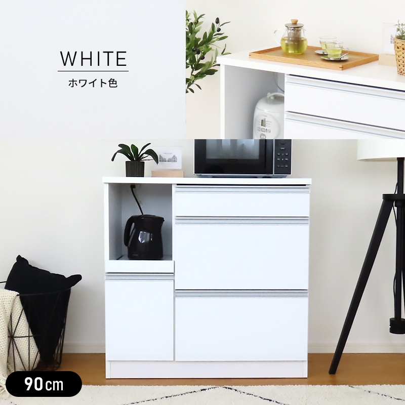 �ڡ�90���ۥ磻�ȡ�ͽ���ʡ�12���ܡ��������ͽ��۹� ������ ���å��󥫥��󥿡� ������ 90 �����Ф� ������ ��Ǽ ����� ����ê ���å���ܡ��� ���å����Ǽ �ۥ磻�� �� �֥饦�� ���������� ���󥻥���դ� ����ѥ��� ������� ��120 ��90 120 ����ȶ� �����餷 ��Ǽ�դ�