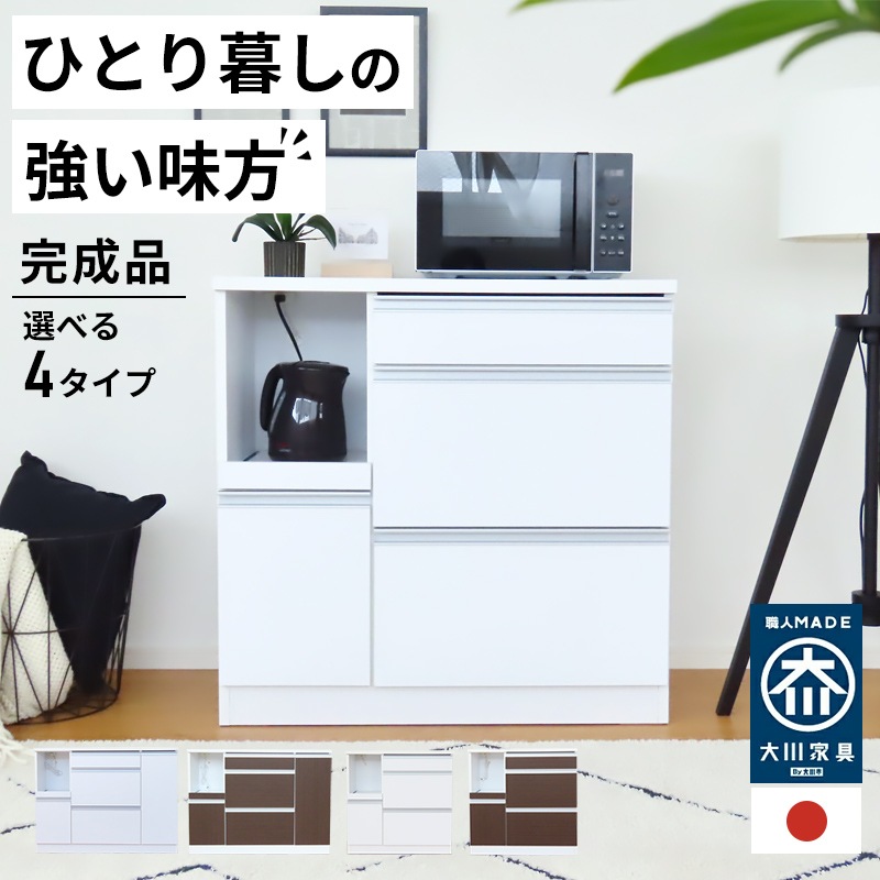 �ڡ�90���ۥ磻�ȡ�ͽ���ʡ�12���ܡ��������ͽ��۹� ������ ���å��󥫥��󥿡� ������ 90 �����Ф� ������ ��Ǽ ����� ����ê ���å���ܡ��� ���å����Ǽ �ۥ磻�� �� �֥饦�� ���������� ���󥻥���դ� ����ѥ��� ������� ��120 ��90 120 ����ȶ� �����餷 ��Ǽ�դ�