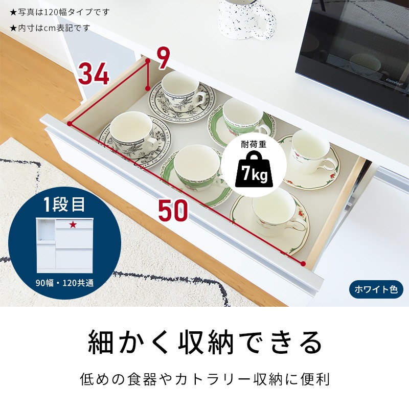 �ڡ�90���ۥ磻�ȡ�ͽ���ʡ�12���ܡ��������ͽ��۹� ������ ���å��󥫥��󥿡� ������ 90 �����Ф� ������ ��Ǽ ����� ����ê ���å���ܡ��� ���å����Ǽ �ۥ磻�� �� �֥饦�� ���������� ���󥻥���դ� ����ѥ��� ������� ��120 ��90 120 ����ȶ� �����餷 ��Ǽ�դ�