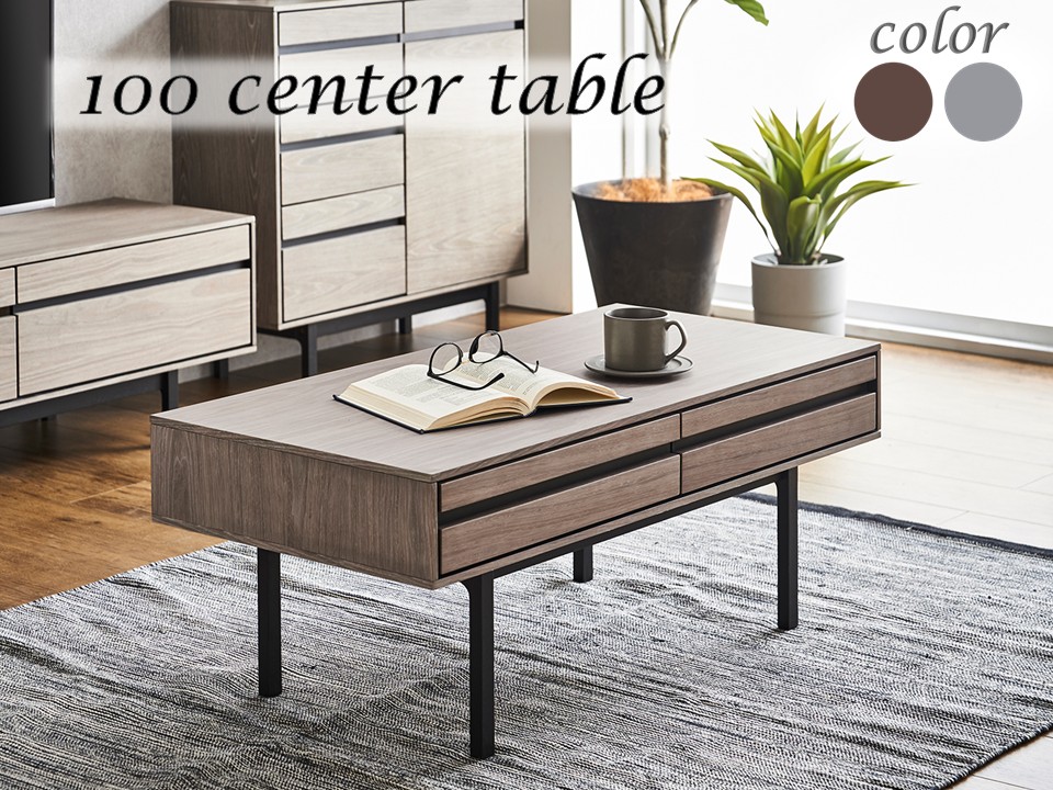 ̵ۡ100cm ơ֥ ӥ󥰥ơ֥ 󥿡ơ֥  Ǽ  мǼ 衼ԥ󥰥졼 (703)