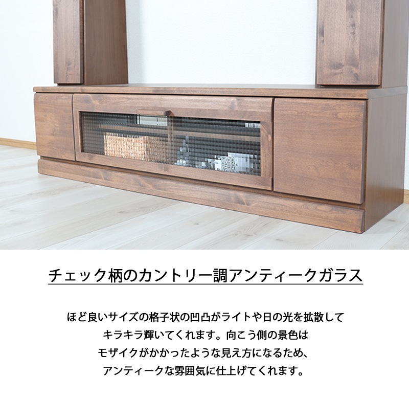 楽天市場】【5％OFFクーポン配布中】 日本製 テレビ台 テレビ