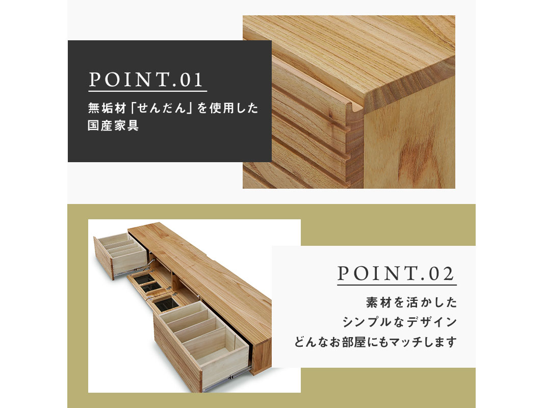 どっしりとした重厚感！分厚い古材を生かした座卓♪天然無垢材 幅64テーブル 天然木 ドレッサー 鏡台 無垢材