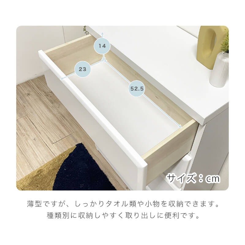 ������������ ���� 4�� ��60 �ۥ磻�� �������� ���� ����ץ� ���������å� �����Ǽ ��ʪ��Ǽ ��� ���� �� ����ȶ� ������ ��ӥ� ���̽� ���� ���ɥ꡼�롼�� ���ꥹ ���� ���å��� �־������ �ֺ͡�6��