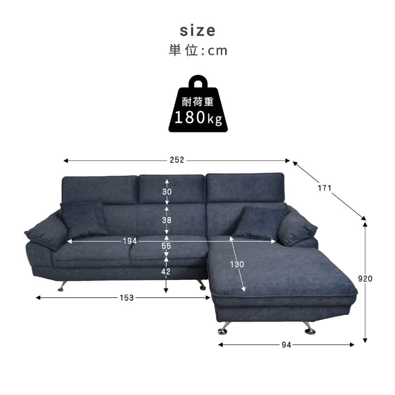 カウチソファ カウチソファー 3人掛け ファブリック カウチ ソファー