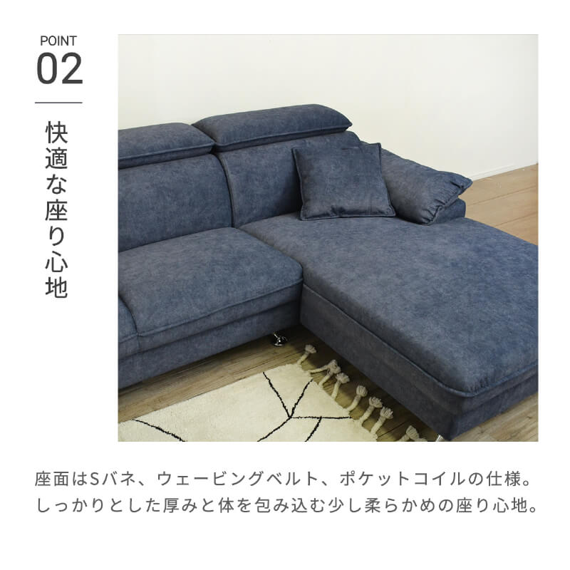 カウチソファーベッド　ダークブルー 肘付き カウチソファ カウチソファー 3人掛け ファブリック カウチ ソファー