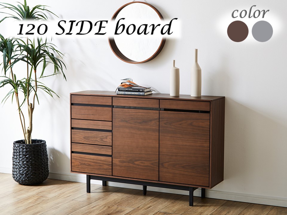 ̵120cm Ǽȶ ӥͥå  мǼ ̲ ɥܡ ݽܥåб ưê 衼ԥ󥰥졼(703)