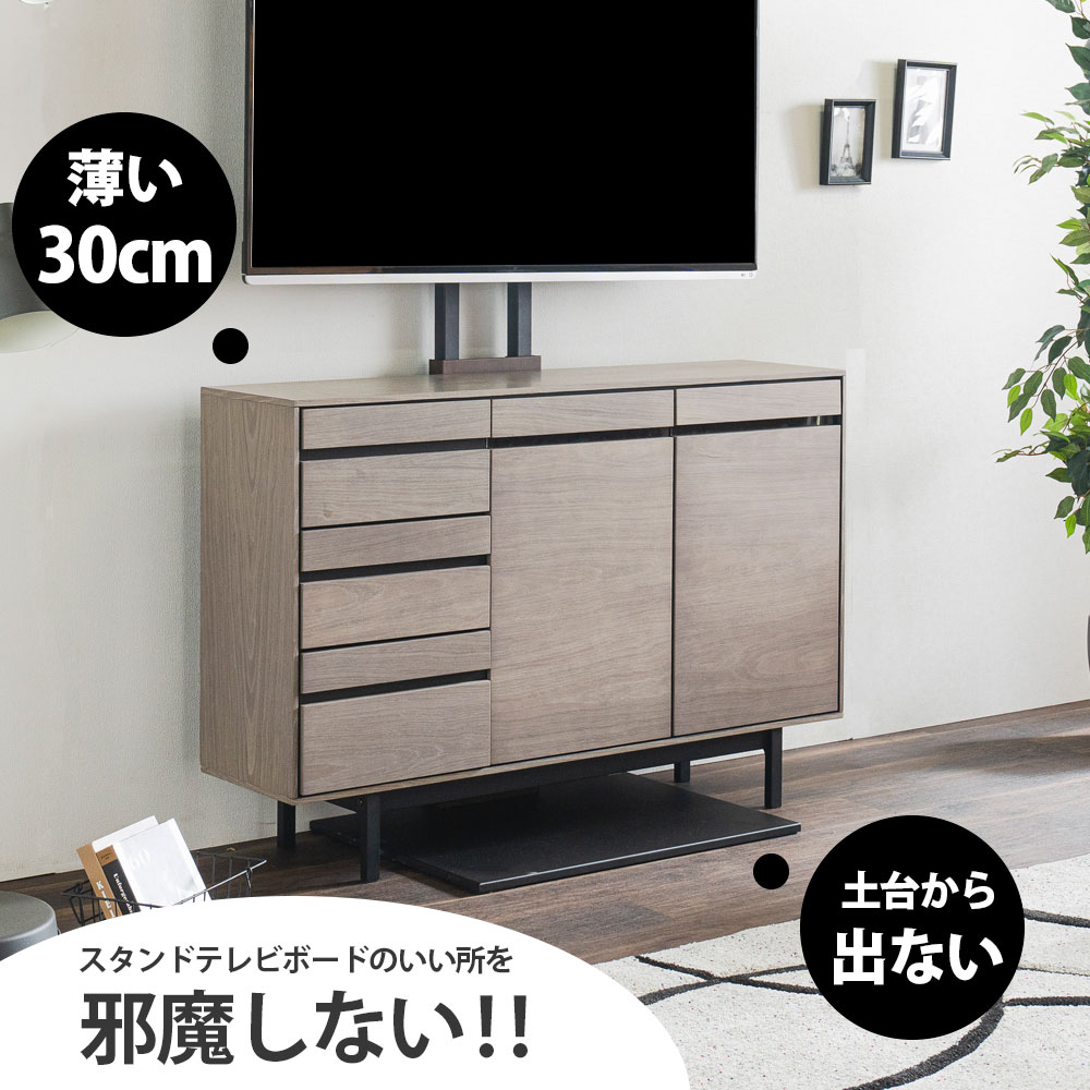 ������̵��������120cm ��Ǽ�ȶ� ����ӥͥå� ���� ���м�Ǽ �̲� �����ɥܡ��� ���ݽ����ܥå��б� ��ưê �衼���ԥ��󥰥졼����(703)