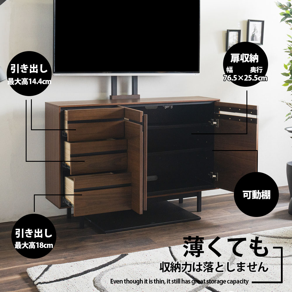 ������̵��������120cm ��Ǽ�ȶ� ����ӥͥå� ���� ���м�Ǽ �̲� �����ɥܡ��� ���ݽ����ܥå��б� ��ưê �衼���ԥ��󥰥졼����(703)