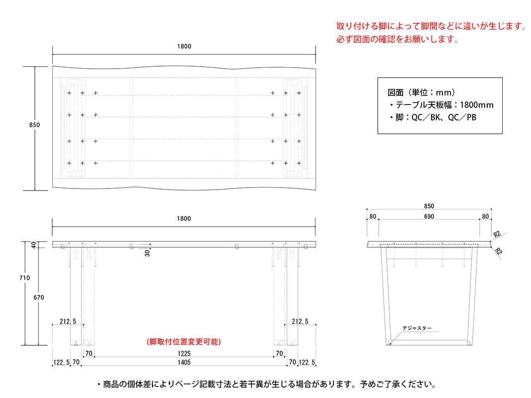 ơ֥ñ ˥󥰥ơ֥ ̵ѤѤ դơ֥  ʥå 180cm ơ֥Τ