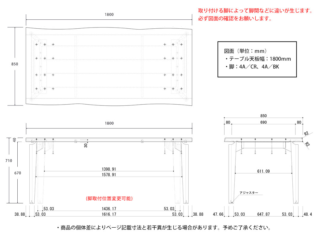 ơ֥ñ ˥󥰥ơ֥ ̵ѤѤ դơ֥  ʥå 180cm ơ֥Τ