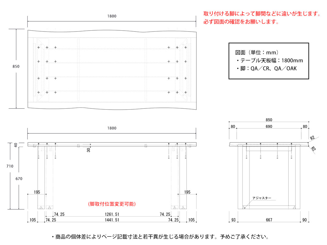 ơ֥ñ ˥󥰥ơ֥ ̵ѤѤ դơ֥  ʥå 180cm ơ֥Τ