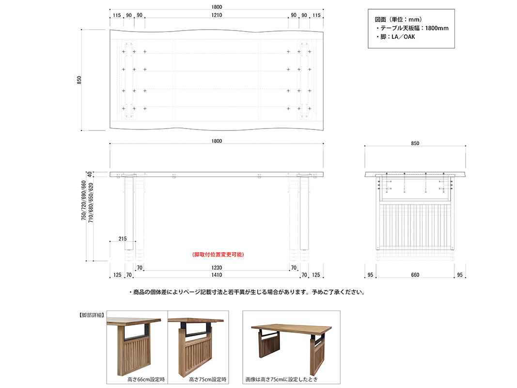 ơ֥ñ ˥󥰥ơ֥ ̵ѤѤ դơ֥  ʥå 180cm ơ֥Τ
