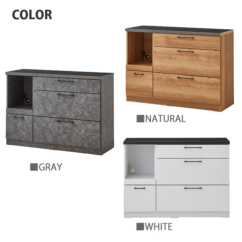 キッチンカウンター 幅120 おしゃれ 食器棚 キッチン 収納 カウンター