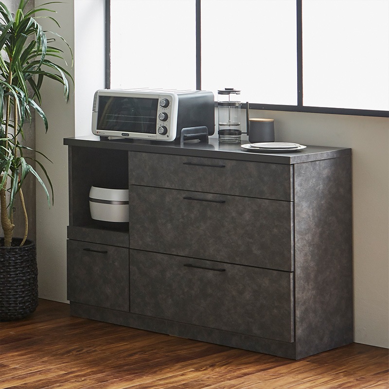 キッチンカウンター 幅120 おしゃれ 食器棚 キッチン 収納 カウンター