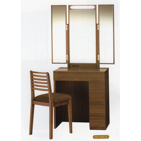 週末限定値下げ！大川家具 ドレッサー 鏡台 引き出し付き ウォルナット 週末限定値下げ！大川家具 ドレッサー 鏡台 引き出し付き