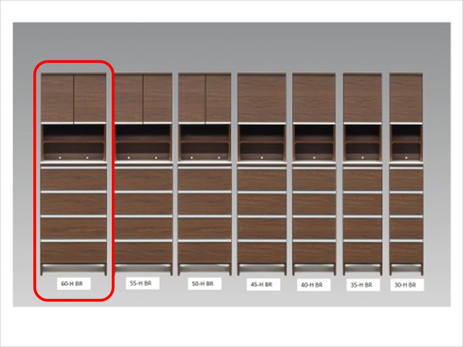ランドリー チェスト サニタリー収納 【ポケット 60HI】 幅60cm 奥行
