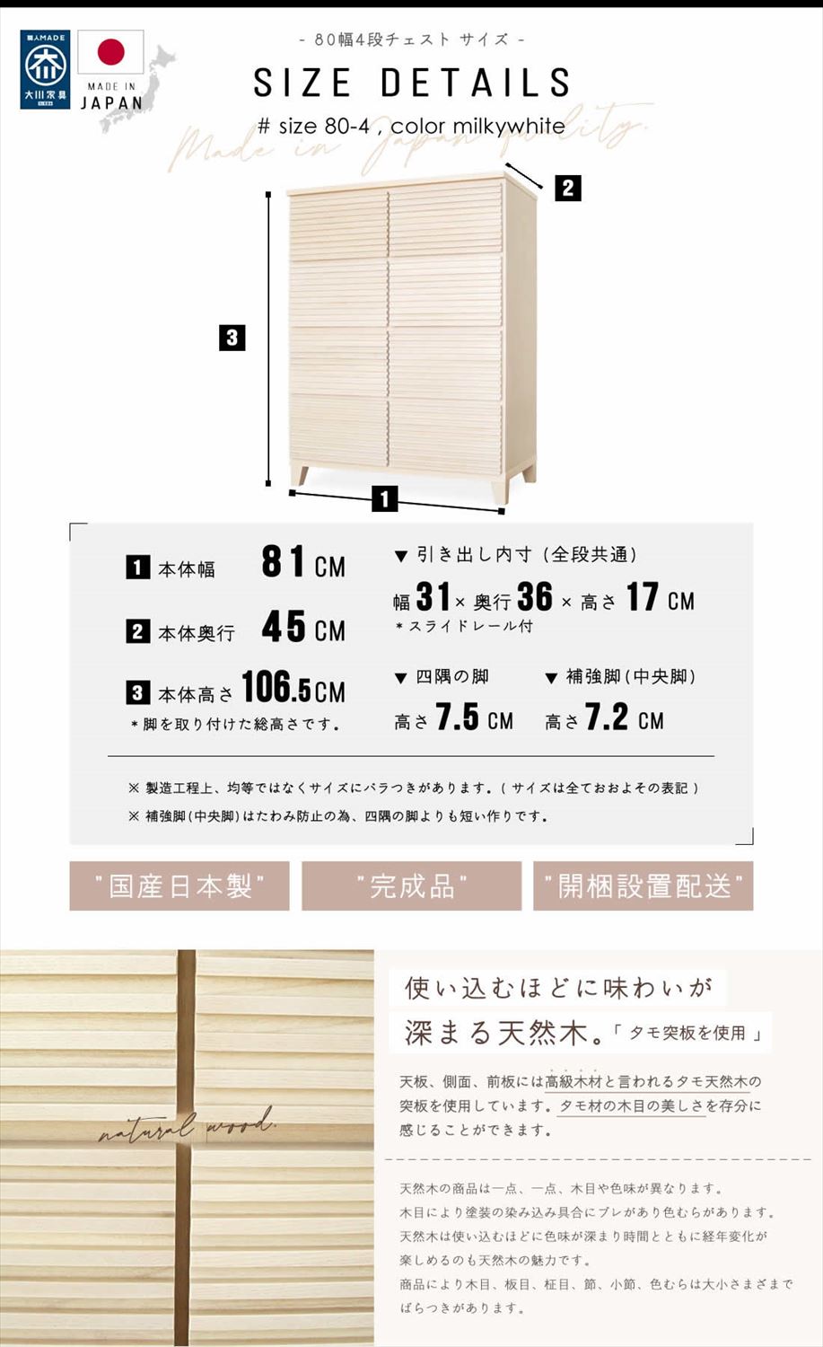 [֥ӥդ]    ŷ      롼С ʻ 804 Ǽ ̵  ۥ磻  ̵