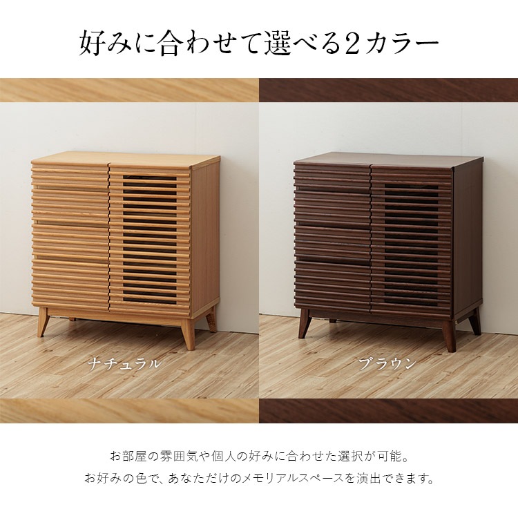 ����������̵����ʩ���� ��80cm ���������� 2��Ÿ���ʥʥ�����/�֥饦���