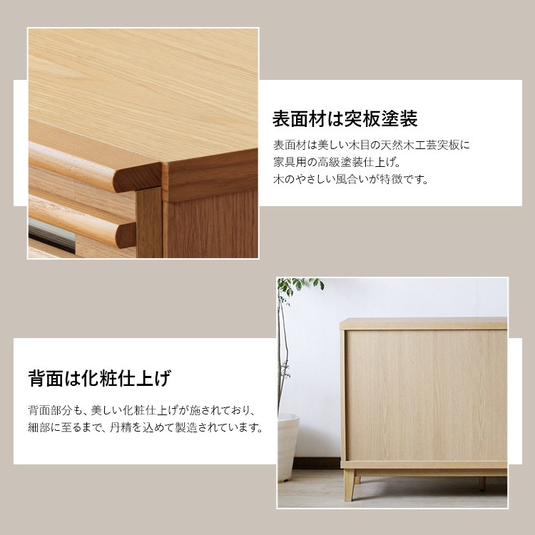 ����������̵����ʩ���� ��80cm ���������� 2��Ÿ���ʥʥ�����/�֥饦���