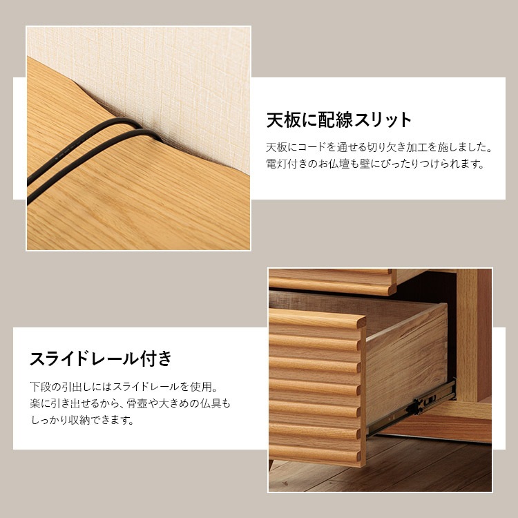 ����������̵����ʩ���� ��80cm ���������� 2��Ÿ���ʥʥ�����/�֥饦���