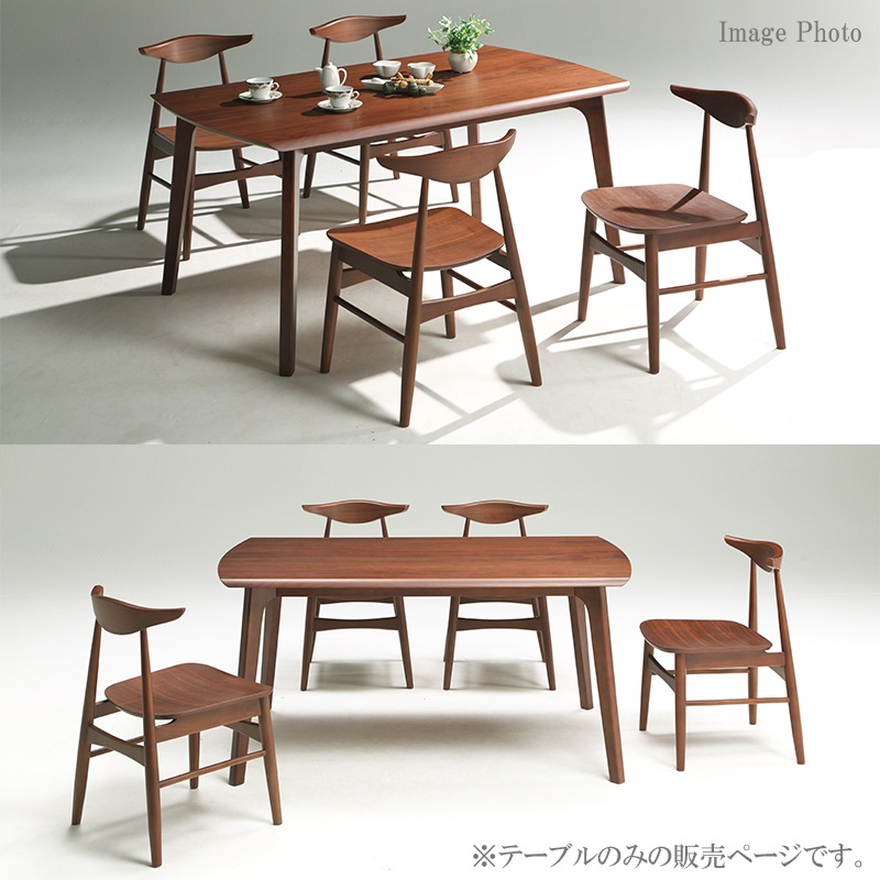 �����˥󥰥ơ��֥� 4�ͳݤ� ��150cm ���� �ơ��֥� �����˥� �ơ��֥�ñ�� Ĺ���� ����ץ� ����ơ��֥� �Ϳͳݤ� �ơ��֥�Τ� ���������� ��������ʥå����� ���� �֥饦�� �ʥ����� KUMAMOKU ���ڹ��� 