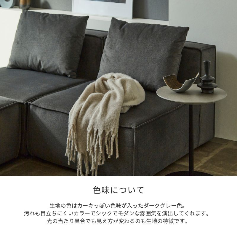 SERECT4SOFA��1P���ե��ڥ��������졼��