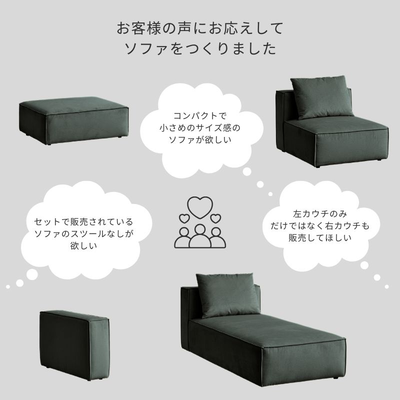 SERECT4SOFA��1P���ե��ڥ��������졼��